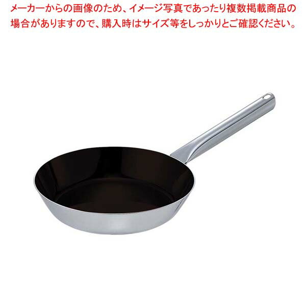 EBM モリブデンジIIプラス フライパン 40cm ノンスティック加工【 furaipann お勧め フライパン プロが使う フライパン オシャレ キッチン フライパン おすすめブランド 良い フライパン 口コミ ふらいぱん 】