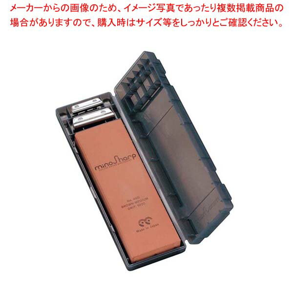 mino Sharp 砥石キット 中(#1000)No.460 ブラウン【 包丁研ぎ通販 包丁研ぎ石 おすすめ砥石購入 砥石研ぎ 磨き砥石店 】