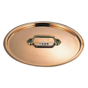 MAUVIEL1830(ムヴィエール) 銅 鍋蓋 2165-40 40cm用 400 ガス専用 No.0151500