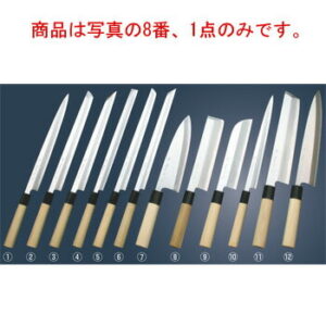 堺實光 上作(白鋼ニ号)薄刃包丁 18cm 17512【包丁】【キッチンナイフ】【和包丁】