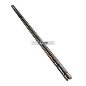 積層 菜箸 墨味 全長325mm 325 盛箸/菜箸 No.6983230