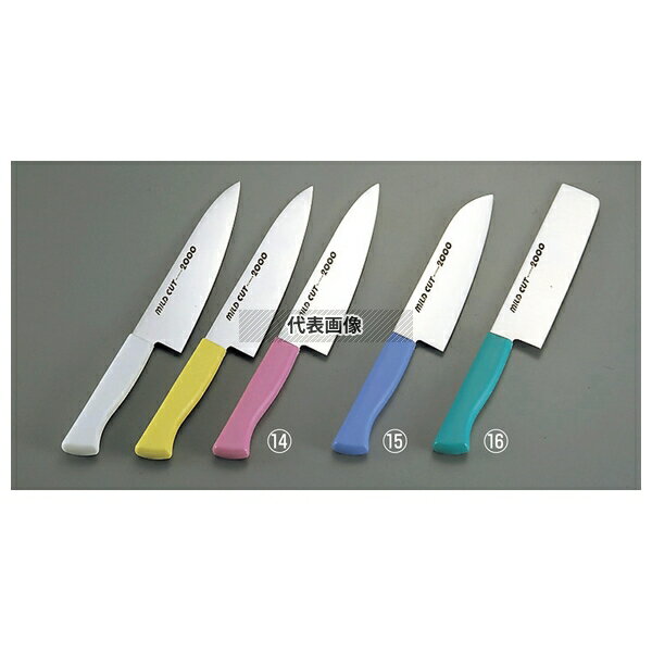 MILD CUT-2000 カラー庖丁 牛刀 MCG 21cm グリーン 全長:300 牛刀 No.7383550