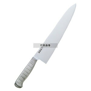 堺南海 牛刀 AS-7 剣先 18cm 320 牛刀 No.7431700
