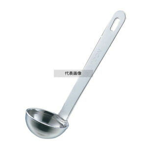 和田助製作所 18-8(ステンレス) 極厚レードル計量スプーン 10cc 10cc 全長:120 水マス/計量スプーン No.7457600