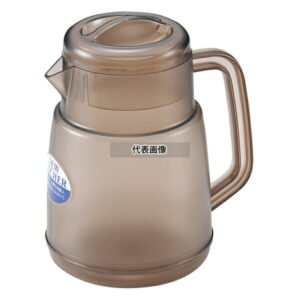 山研工業 ニューピッチャー 1.6L ブラウン 1.6L 135×175×H210 カフェ/サービス用品/トレー No.7571700