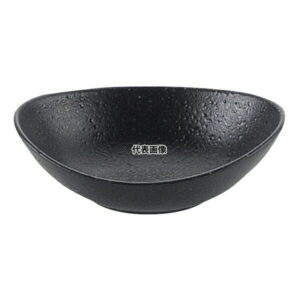 江部松商事 天目砂鉄 舟形ボール 12cm 126×82×H45 和/洋/中 食器 No.8180100