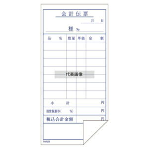 アオトプラス 単式会計伝票 1012B 100枚綴リ (10冊入) 62×130 メニュー/卓上サイン No.8280800