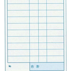 会計伝票 単式ミシン入り(領収書付)K501(100枚つづり20冊入) 業務用 8567700