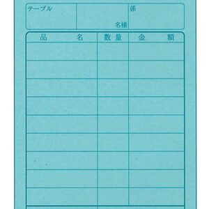 会計伝票 ミシン入り2枚複写 K602(50枚組・20冊入) 業務用 8568400