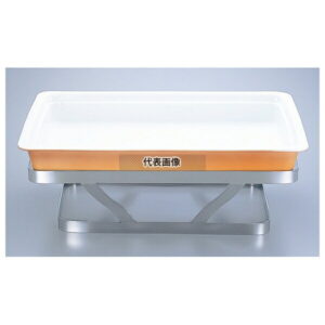 EBM(江部松) 18-8(ステンレス) バンケットスタンド 角 SQ-2 405×255×H150 スタンド No.8742500