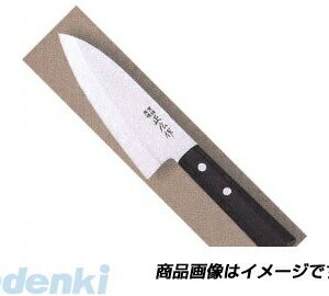 直送 代引不可・他メーカー同梱不可 マサヒロ 正広 10655 正広作 ステン出刃150【左】 ステンレス和包丁 左用 出刃左利き用 正広作ステンレス和包丁出刃左利き用 ステン出刃包丁【キャンセル不可】