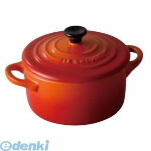 ル･クルーゼ（Le Creuset） ミニ・ココット ストーンウェア オレンジ （日本正規販売品）
