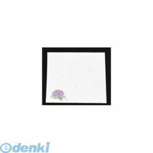 7953400 新松花堂 敷懐紙 四寸（100枚入）NY?9 あじさい（5月?6月） 4560164128386
