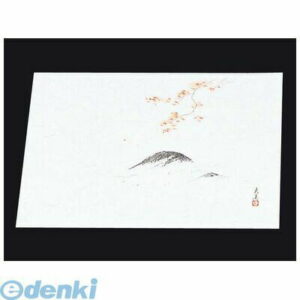 7962800 四季紙 萬寿（100枚入）M33?123 もみじ狩り 4525328331231