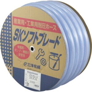 耐熱抗菌まな板 210×300×H13 LKH-S