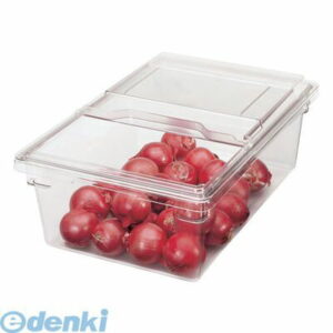 AHC392 キャンブロ スライドカバー ハーフサイズ用1218SCCW 99511341245 CAMBRO フードストレイジボックス蓋 スライド式 キャンブロスライドカバー