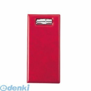(LINEクーポン有)PDV5904 えいむ ビニール二ッ折伝票ホルダー BH?101 レッド 4546094121482 Aim 伝票バインダー 二つ折り えいむビニール二ッ折伝票ホルダー