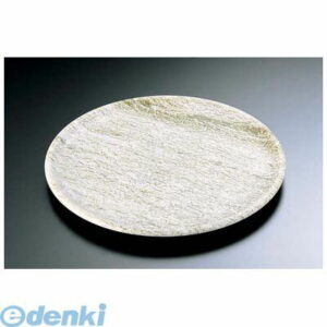 RIS1405 石器 丸皿 YSSJ?011 36 8809177648709 TKG YOUNGSHIN STONE