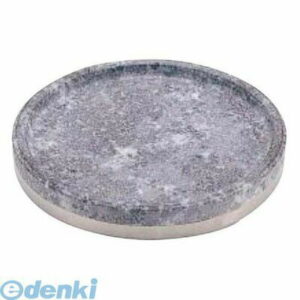 (LINEクーポン有)QIS2024 長水石焼マルチプレート補強リング付 YS?0824B 24 8809177648556 TKG