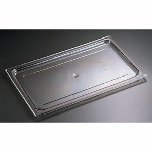 CAMBRO(キャンブロ) キャンブロ・フードパン用平面カバー 30CWC 1/3用 AHC14004