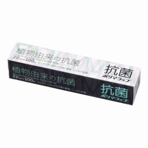 信越 ポリマラップ 100 金属刃 幅22cm 1本単位(代引不可)