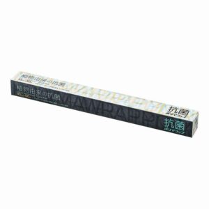 信越 ポリマラップ 50 プラ刃 幅45cm 1本単位(代引不可)