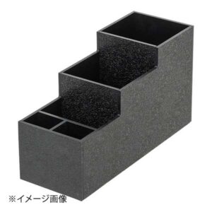 友屋 バーオーガナイザー 61992-01