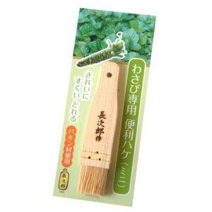【 送料無料 薬味 専用 便利刷毛 全2サイズ（ミニ / 大）】天然素材 わさび しょうが にんにく ゆず ゴマ 薬味 薬味寄せ などの薬味をきれいに寄せ集められます おろし金 すり鉢 に使えます 国産 手作り メイドインジャパン 正規販売店 最強配送
