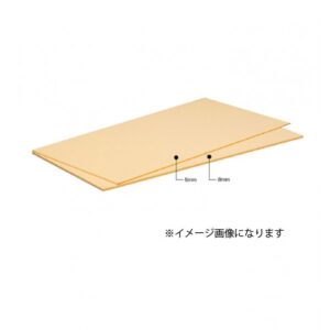 長谷川化学工業 ラハ゛ーラマット8mmRM8-10045 RM8-10045 1点
