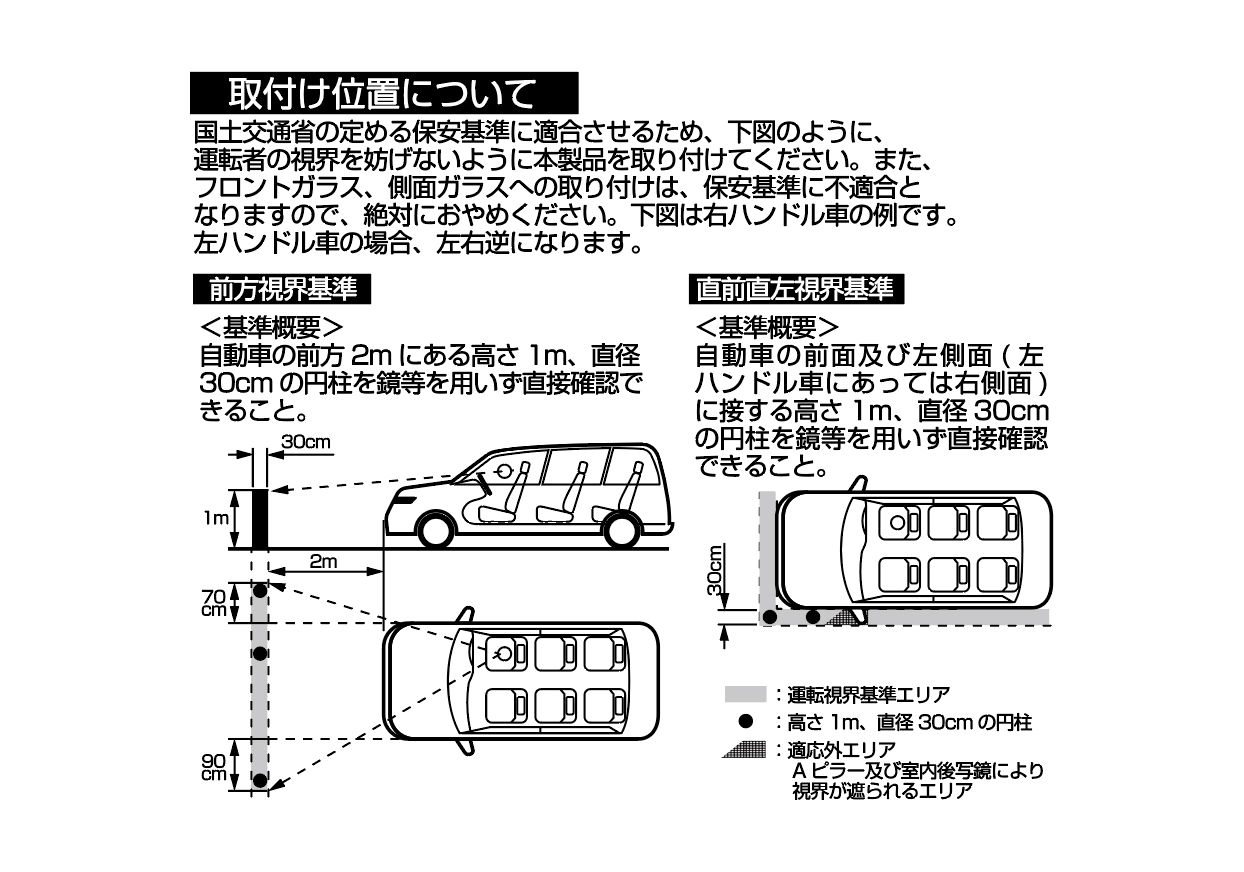 自重式スマホホルダー 吸盤取り付け - 画像 (8)