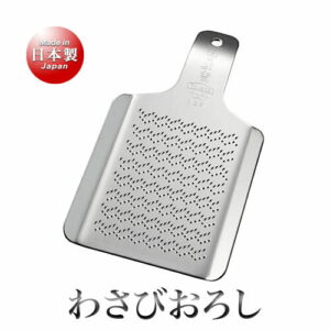 ツボエ ステンレス わさびおろし サメ吉 ミニ大