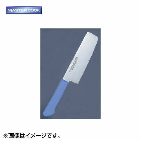 EBM 菜切 MCNK180 イエロー 8484220