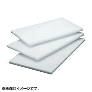 EBM 抗菌プラスチックまな板（カラーライン付） SSOOL 黄 8848492