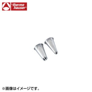 EBM ステンレス 星口金 8切 61580 #9 7135000