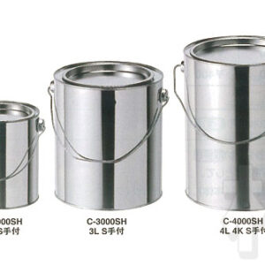 ブリキ空缶 シングルふた手付 4L C-4000SH