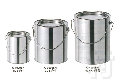 ブリキ空缶 シングルふた手付 4L C-4000SH