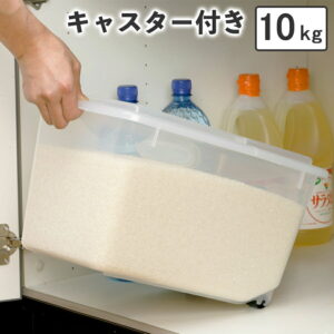 【送料無料】お手軽 米びつ ライスストッカー 10kg 用 フタ付き 本体目盛りつき 1合 計量カップ キャスター付き クリアタイプ 幅25.5cm 奥行39.5cm 高さ22.8cm【日本製】