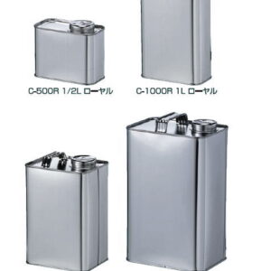 新潟精機 空缶 ローヤル C-1000R