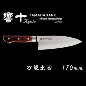 片岡製作所 響十【万能出刃】170mm　【 KP?1117 】包丁　TAMAHAGANE【 日本製 】　ダマスカス鋼KATAOKA　調理器具