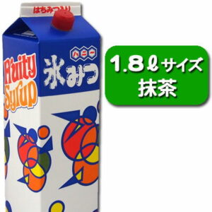 【業務用】氷みつ1.8L〈抹茶〉　　　　｛かき氷　シロップ　ハニー　業務用　大容量　夏祭り　お祭り　縁日　屋台　イベント　バザー｝