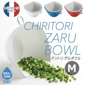 チリトリザルボウル M ざる ボールセット 計量目盛り付 日本製 ◆送料無料◆ ザルとボウルのセット 水切り ボール 便利なフック付 ザル キッチンボウル 生活 暮らし 家庭用品 日用雑貨 節約 キッチンツール 台所用品 OFF ショッピング 激安 格安 価格【送料無料】【smtb-TK】