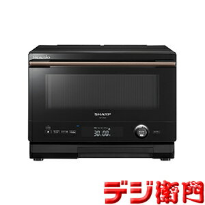 SHARP　シャープ　庫内容量22 L　スチームオーブンレンジ ヘルシオ AX-UA30-B [ブラック系] /【送料区分Mサイズ】