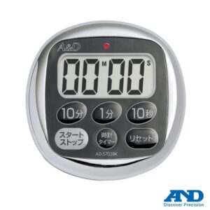 エー・アンド・デイ A&D AD-5705BK 防滴100分型光るタイマー IPX4 防滴仕様 カウントアップ機能 プリアラーム機能 時計機能 マグネット付き