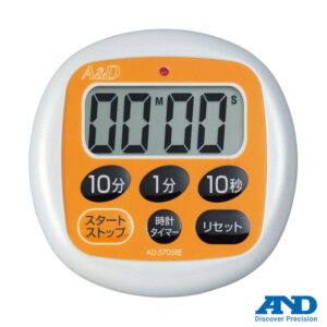 エー・アンド・デイ A&D AD-5705RE 防滴100分型光るタイマー IPX4 防滴仕様 カウントアップ機能 プリアラーム機能 時計機能 マグネット付き