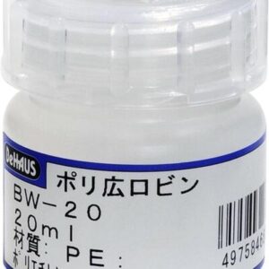 新潟精機 日本製 ポリ広口ビン 中栓無し 20ml BW-20 JAN 4975846685222 BEHAUS