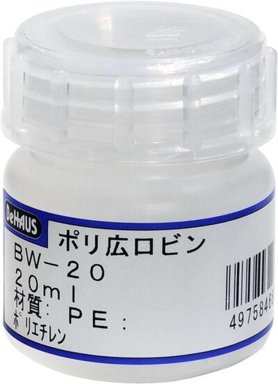 新潟精機 日本製 ポリ広口ビン 中栓無し 20ml BW-20 JAN 4975846685222 BEHAUS
