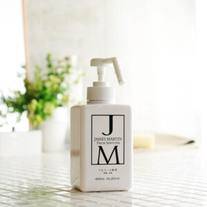 【5/5限定！抽選で最大100%ポイントバック】ジェームズマーティン フレッシュサニタイザー 400ml シャワーポンプ JAMES MARTIN 除菌 消臭 手指 消毒 消毒液 アルコール消毒 ディスペンサー 食品添加物 ジェームス マーティン
