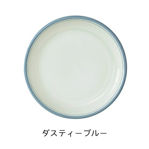 光洋陶器 ギャラクシー 23cmミート皿