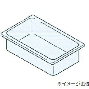 CAMBRO(キャンブロ）カムウェア・フードパン　1/1サイズ　150mm　クリア　16CW　JAN:0099511325856