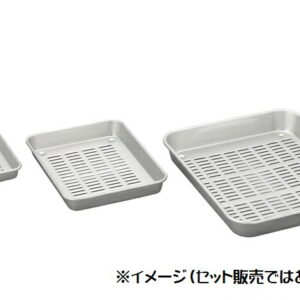 北陸アルミニウム(株)　ホクア　アルマイト穴明バット　1号（307×370×H46mm）JAN:4977449771401